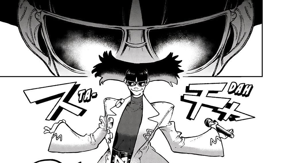 Mymo in the manga (Image via Kodansha).